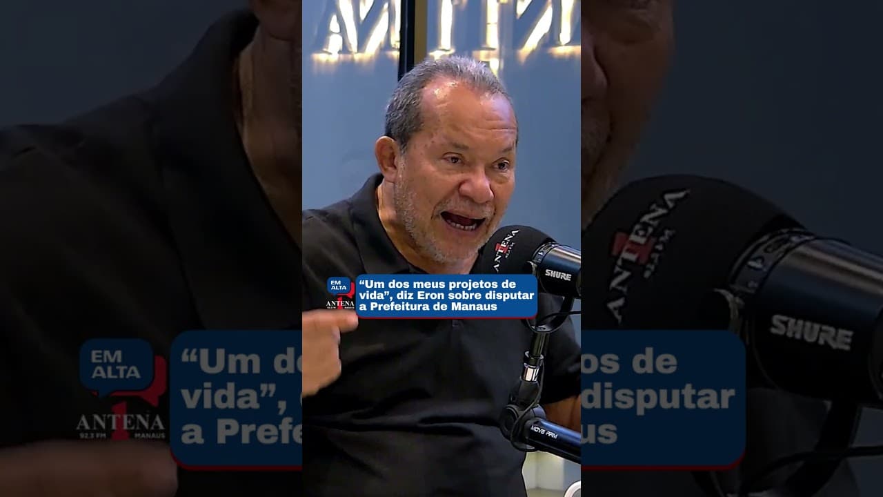 31 de julho de 2026