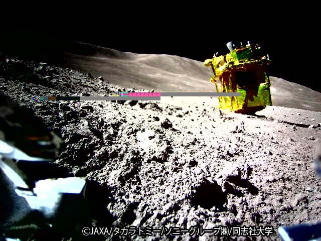 Japão divulga resultados da primeira missão lunar