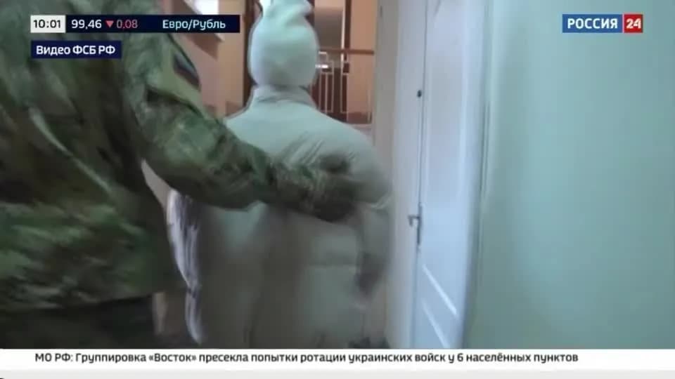 Mulher é presa por ter ‘doado dinheiro ao exército ucraniano’