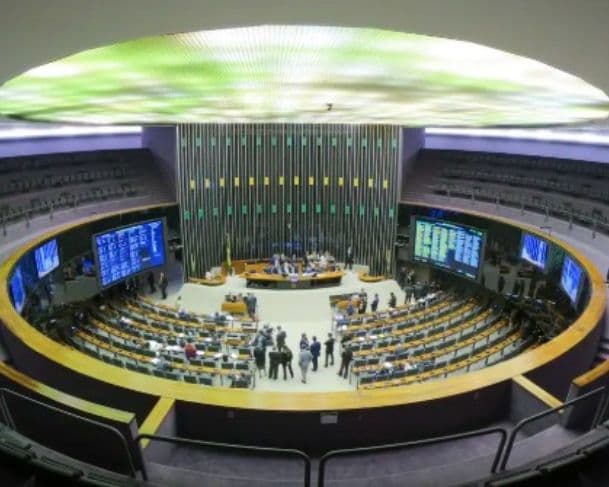 Senado convoca sessão para votação da LDO de 2026 para esta quinta-feira