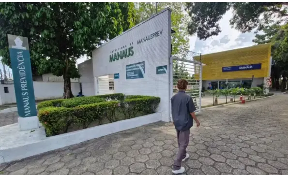 Inscrições para concurso da Manausprev terminam na terça-feira