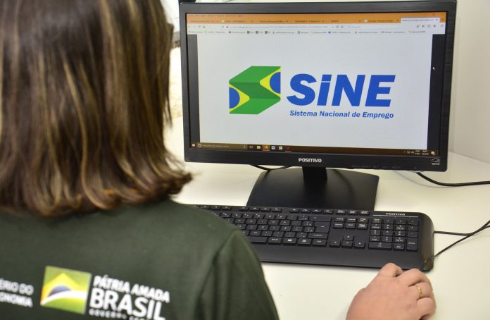 Sine Manaus (Foto: Divulgação)