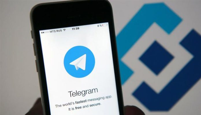 Telegram pode ser bloqueado em breve no Brasil; entenda o motivo (Foto: Reprodução)