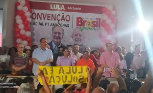 Braga é oficializado como candidato do PT