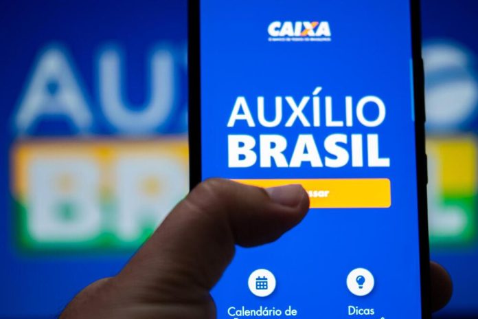 Os beneficiários do Auxílio Brasil que não atualizam seus registros no Cadastro Único (CadÚnico) há mais de dois anos têm até esta sexta-feira (14) para retificar as informações