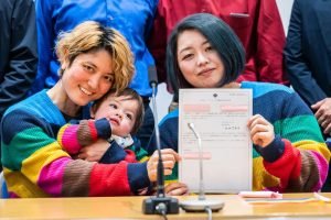 Tóquio começa a reconhecer união entre casais do mesmo sexo