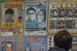Japonês revela em leito de morte que era terrorista, procurado em cartazes nos anos 1970