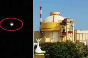 Policial na Índia relata vários avistamentos de OVNIs perto de usina nuclear