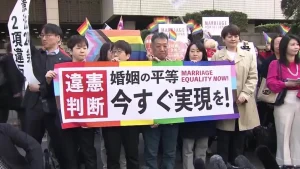 Tribunal japonês diz que proibir casamento homoafetivo é inconstitucional