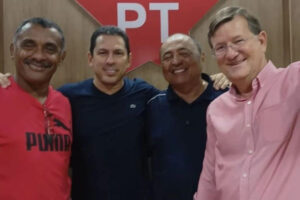 Três nomes do PT desistem de suas pré-candidaturas para apoiar Marcelo Ramos