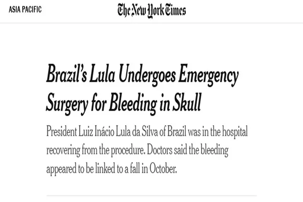 Cirurgia de emergência de Lula ganha destaque na imprensa internacional