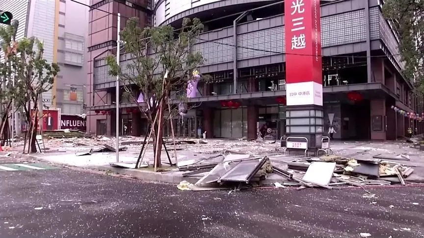 Explosão em shopping de Taiwan deixa 5 mortos e 20 feridos