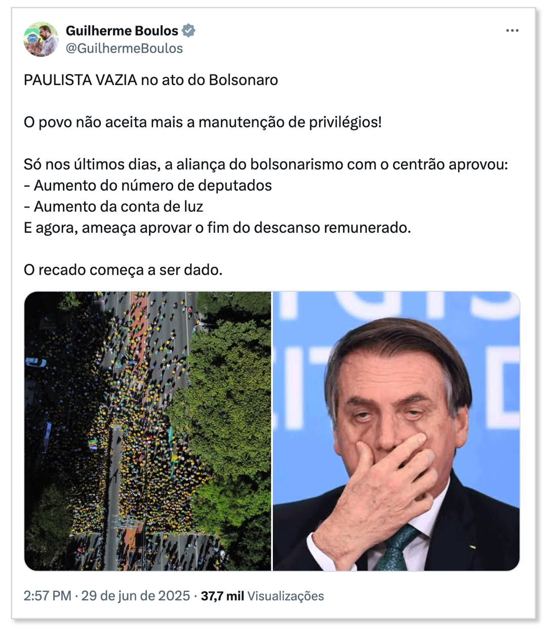 Guilherme Boulos - ato de Bolsonaro na Paulista